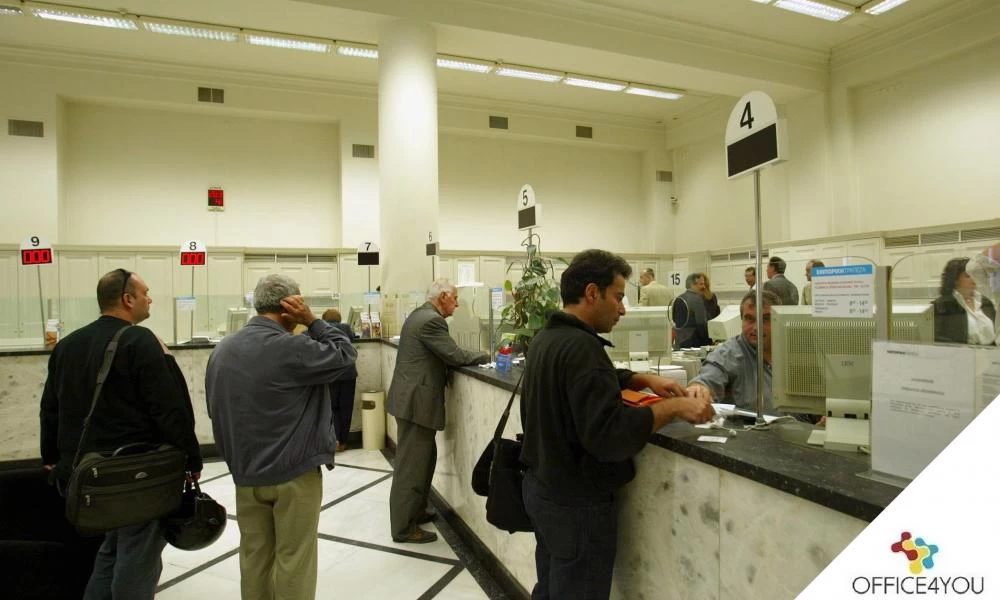 Οι Έλληνες δουλεύουν 179 μέρες για την εφορία και τα ασφαλιστικά ταμεία